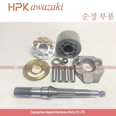 PC35MR μέρη LPD25 708-1s-13510 708-1s-13230 708-1s-13520 708-1s-13360 708-1s-13370 υδραυλικών αντλιών εκσκαφέων